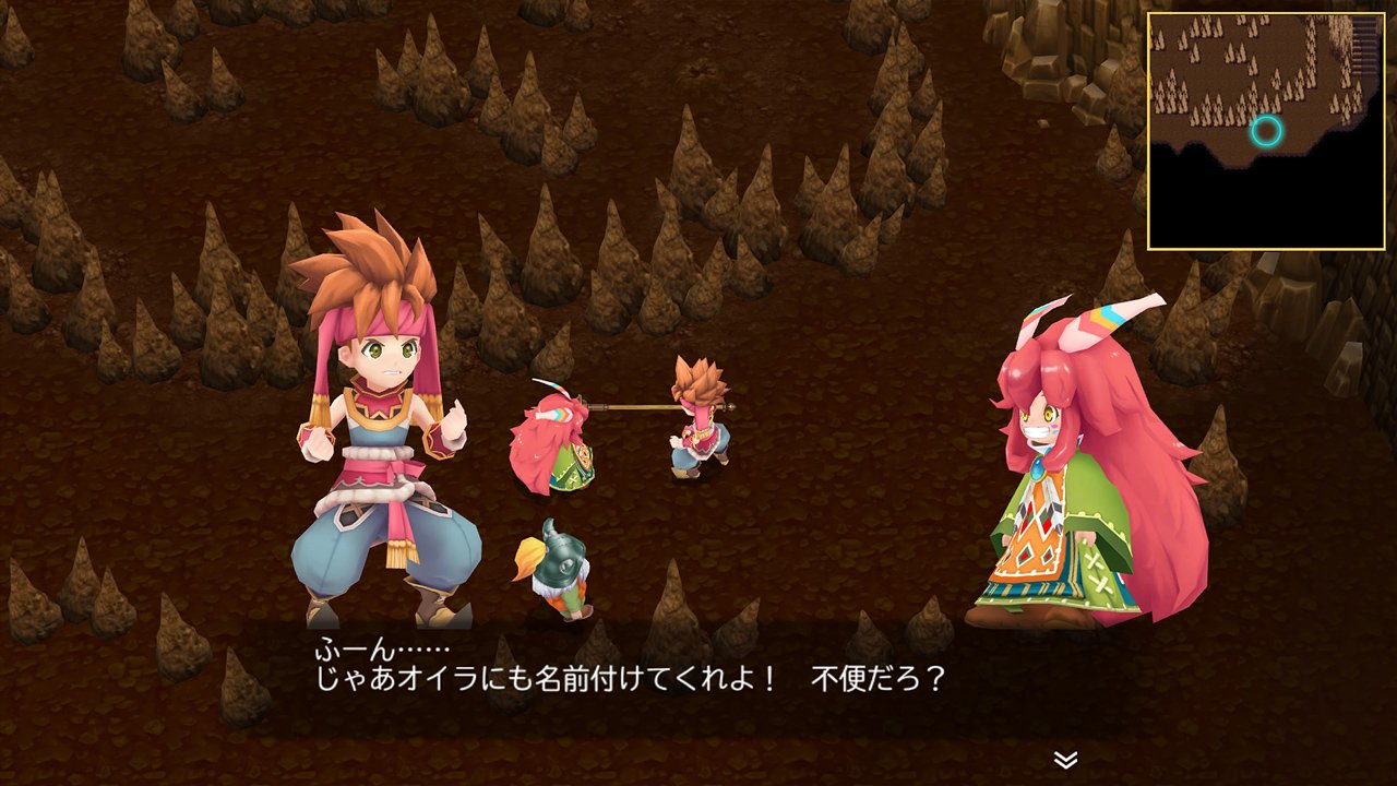 Secret of Mana